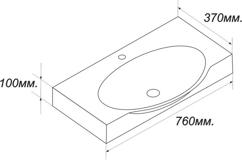 Sanita Luxe Infinity INF76SLWB01 умывальник встраиваемый 75 см