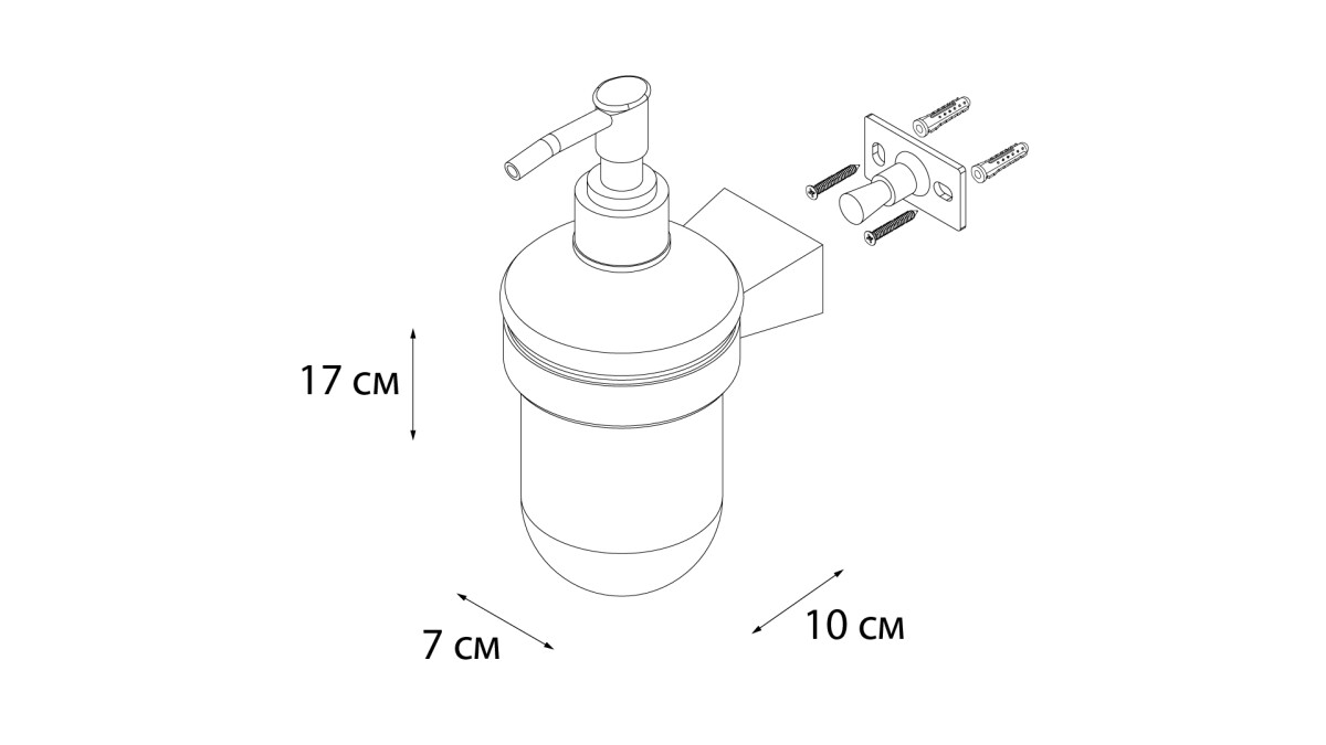 Fixsen дозатор для жидкого мыла FX-97812