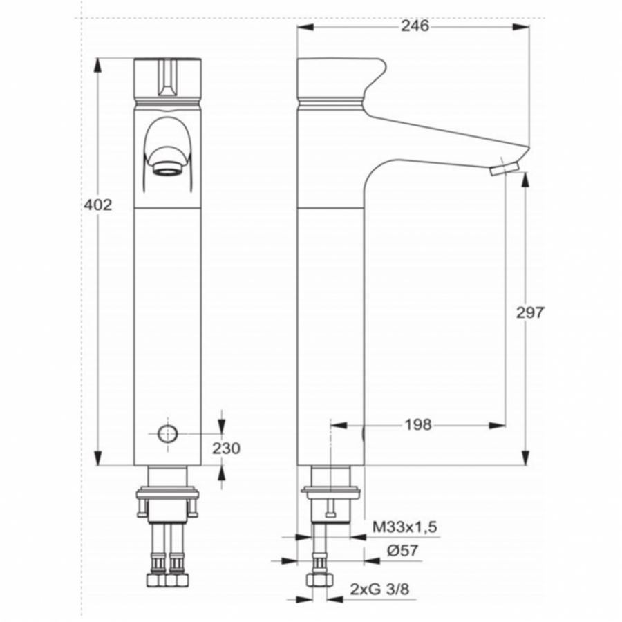 Ideal Standard Ceraplus электронный смеситель для раковины A4158AA