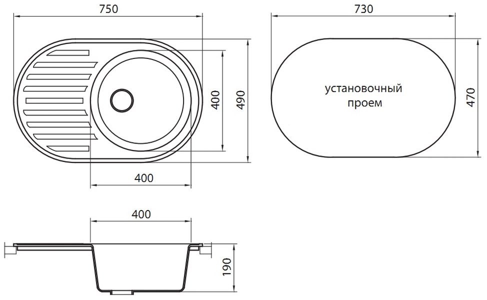 Granicom G-006 кухонная мойка грей 75 х 49 см