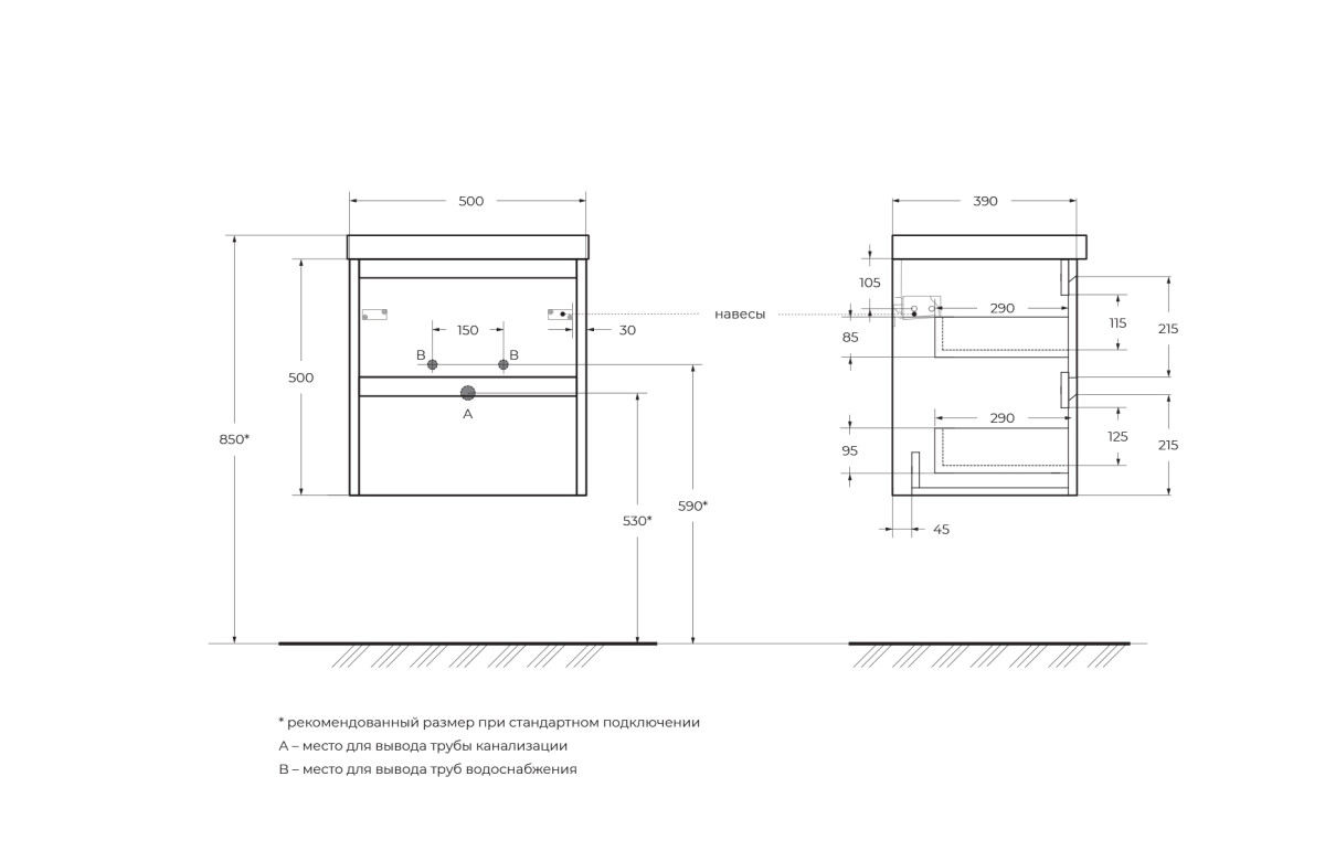 BelBagno KRAFT 39-500/390-2C-SO-CG Тумба подвесная с раковиной