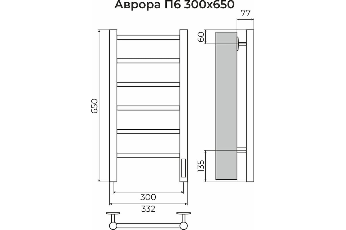 Полотенцесушитель электрический Terminus Аврора Quick Touch 332/650 П6 4670078541826