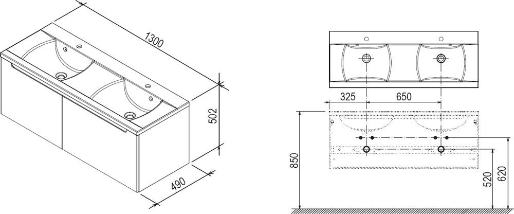 Ravak Classic SD 800 тумба под раковину X000000914 подвесная R