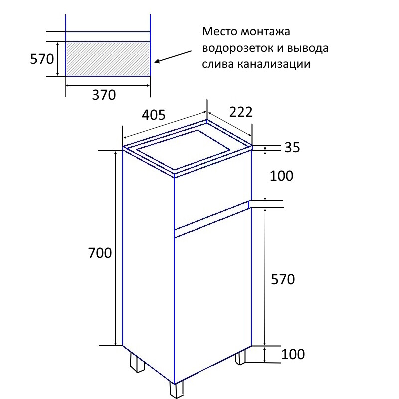 Комплект Тумба Azario Эстима 40Н 405х222х805 напольная, с раковиной Миранда 40, левая, белый CS00094579