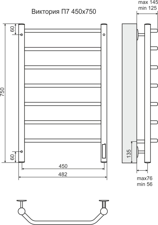 Terminus Виктория полотенцесушитель электрический П7 450*750