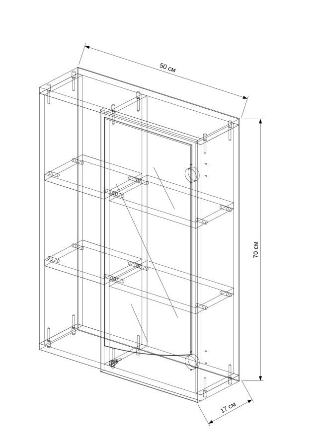 EvaGold Spring шкаф с зеркалом 55 см