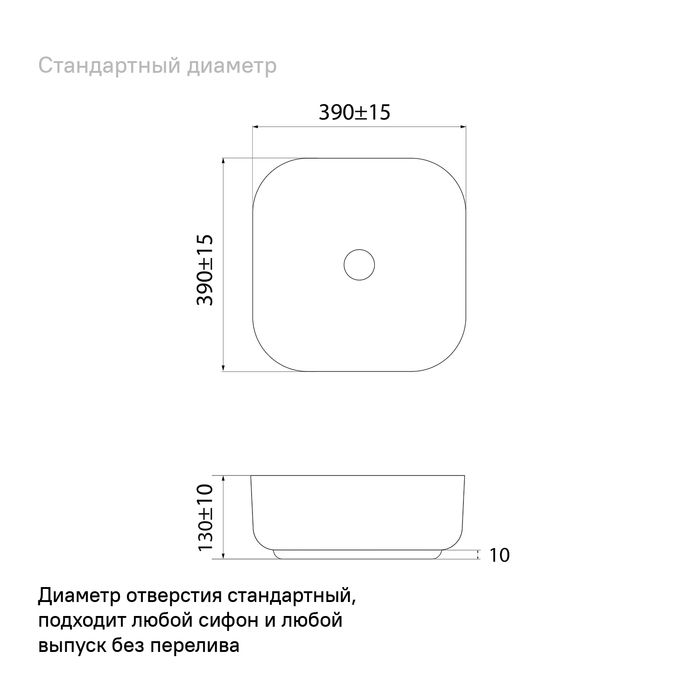 Iddis Bridge раковина в ванную серая BRIGM04i27