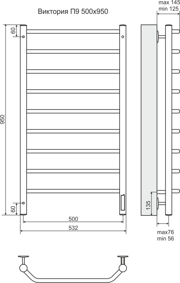 Terminus Виктория полотенцесушитель электрический П9 500*950