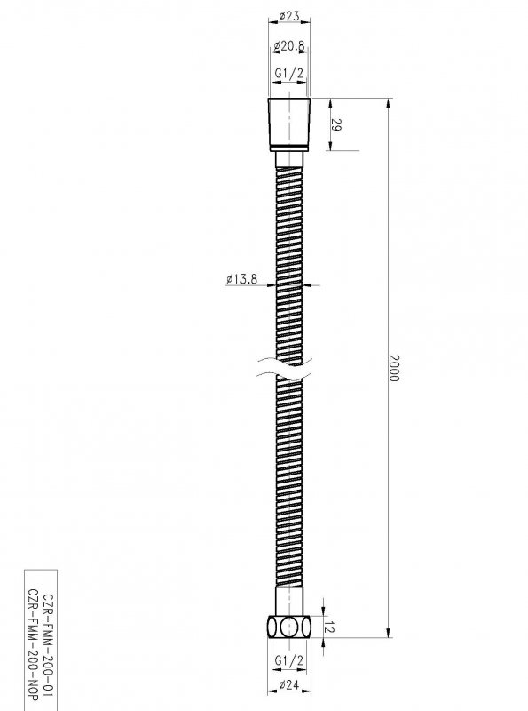 Cezares душевой шланг 200 см черный CZR-FMM-200-NOP