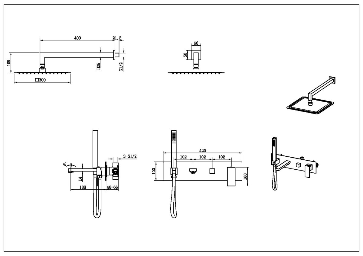 Душевая система с изливом Boheme Qubic Matt White 474-MW