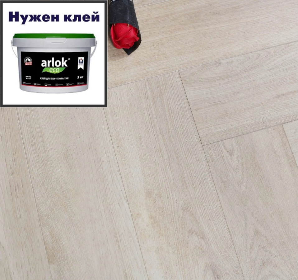 Кварцвиниловая плитка Betta Chalet LVT G805 Куршевель (2,16) 600x120мм MK-00012056