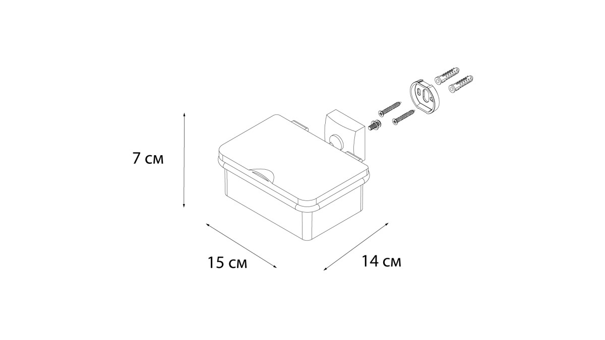 Fixsen держатель ватных дисков FX-61318