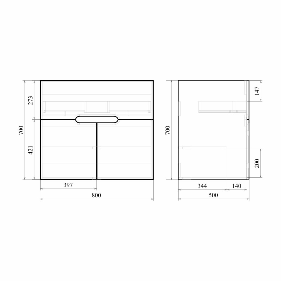 Mirsant Soho Quadro Light 80 тумба напольная (раковина Deep-80) УТ000073636