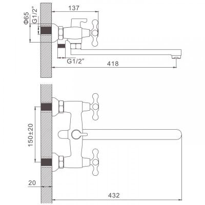 Gerhans H12 смеситель для ванны 13212