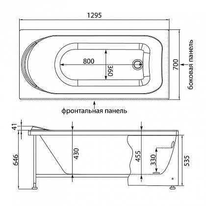 Aquanet West 130*70 ванна акриловая с каркасом 00205300