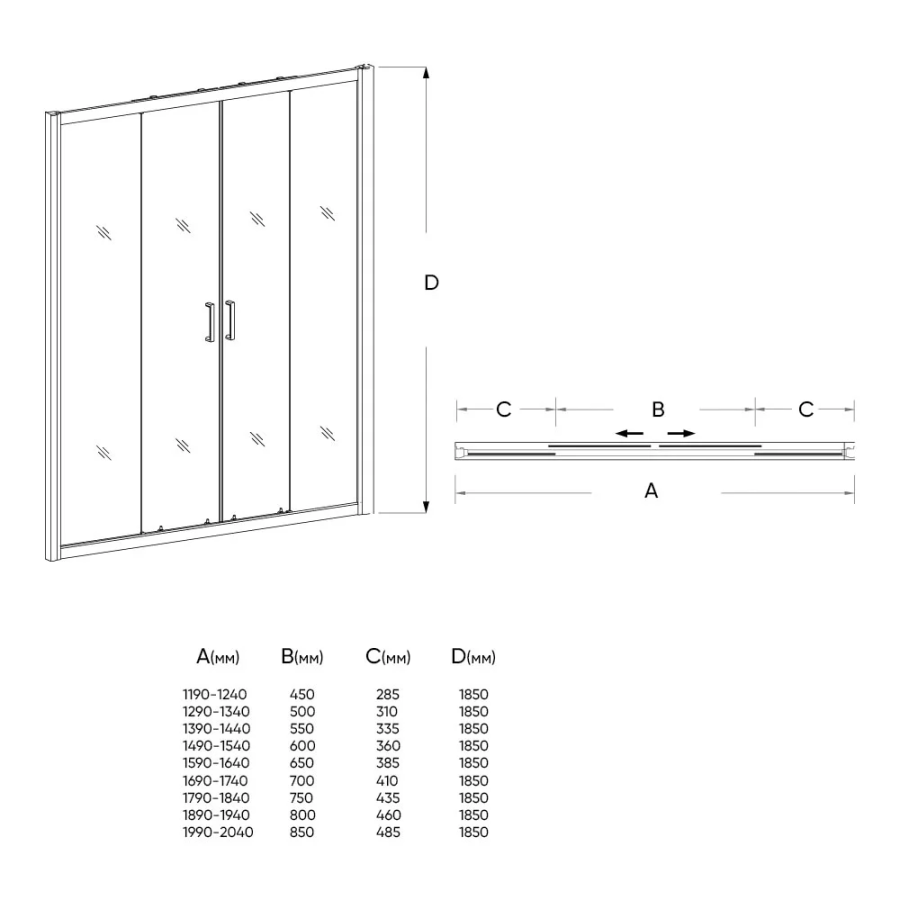 Veconi VN-45 Pear душевая дверь 150 см VN45-150-02-19C1