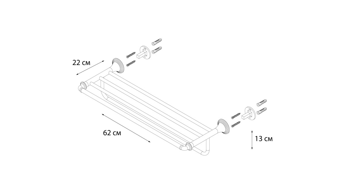 Fixsen полка для полотенец FX-71615B