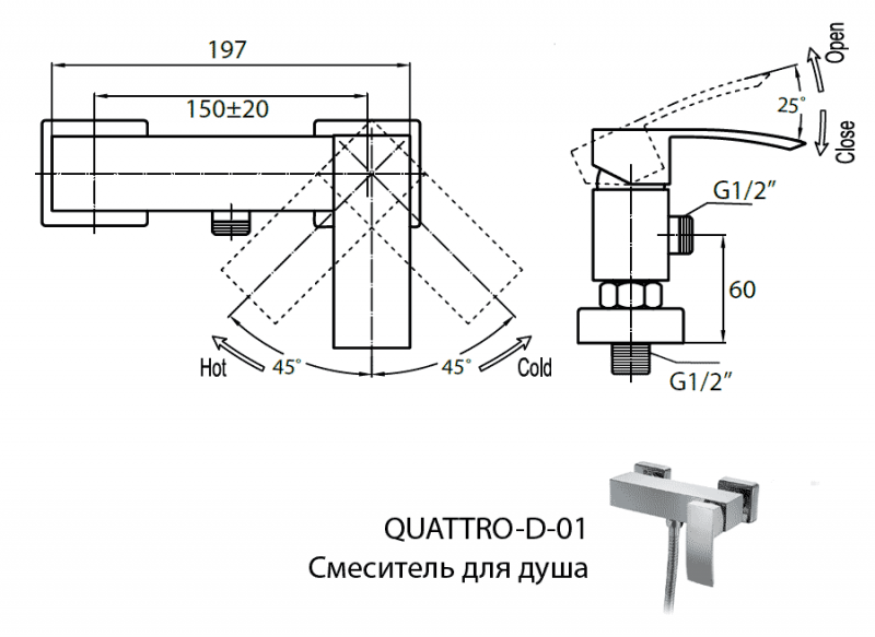 Cezares Quattro смеситель для душа хром QUATTRO-C-D-01