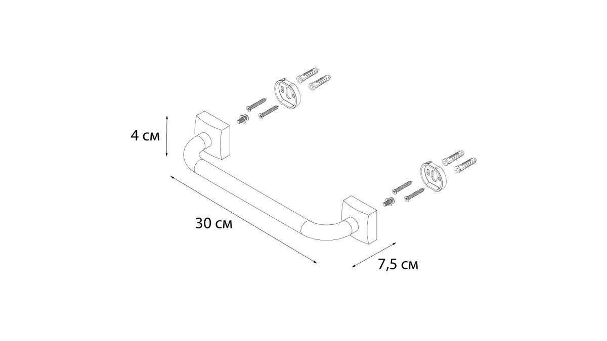 Fixsen поручень для ванны 35 см FX-61317B