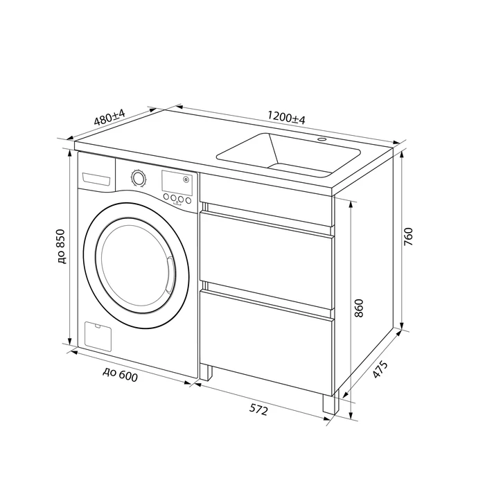 Iddis Optima Home тумба 120 см с раковиной правая OPH12RBi95K