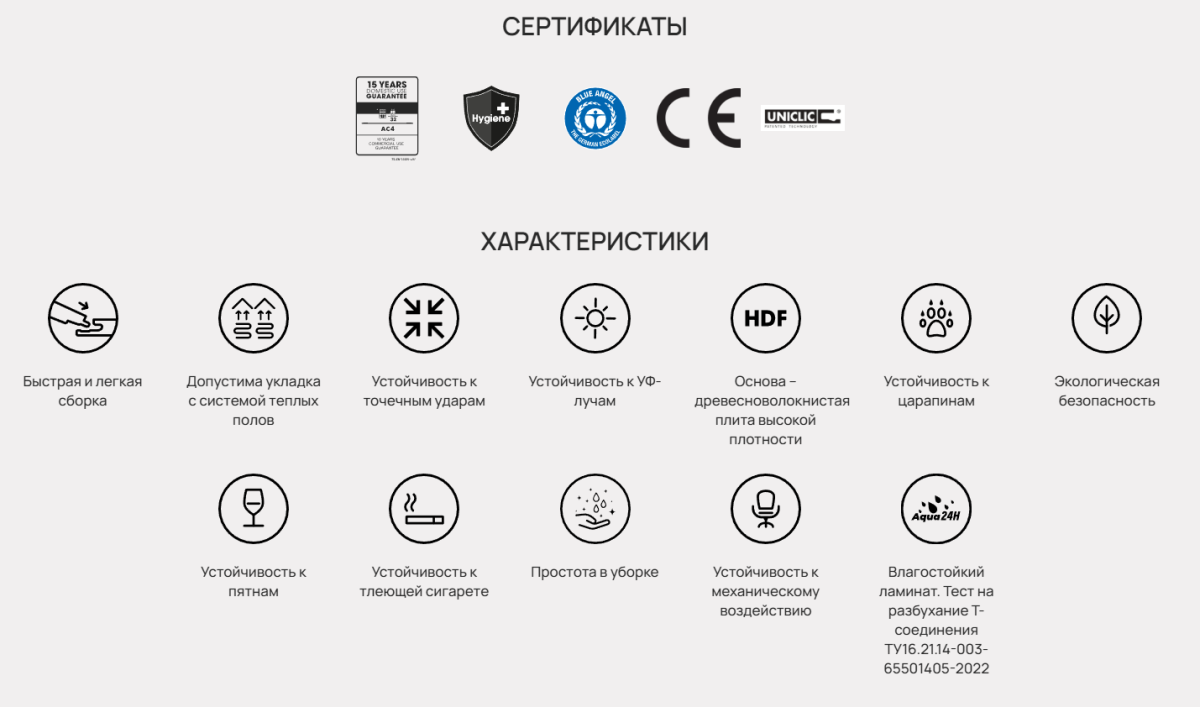 Ламинат Kastamonu Floorpan Nanoclick Дуб Экзо 193 x 1380 x 8 mm / 32 класс 4V NC71