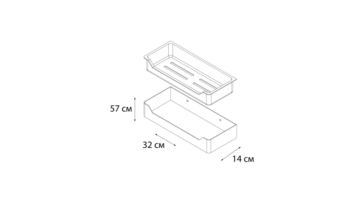 Fixsen полка прямоугольная FX-31003C