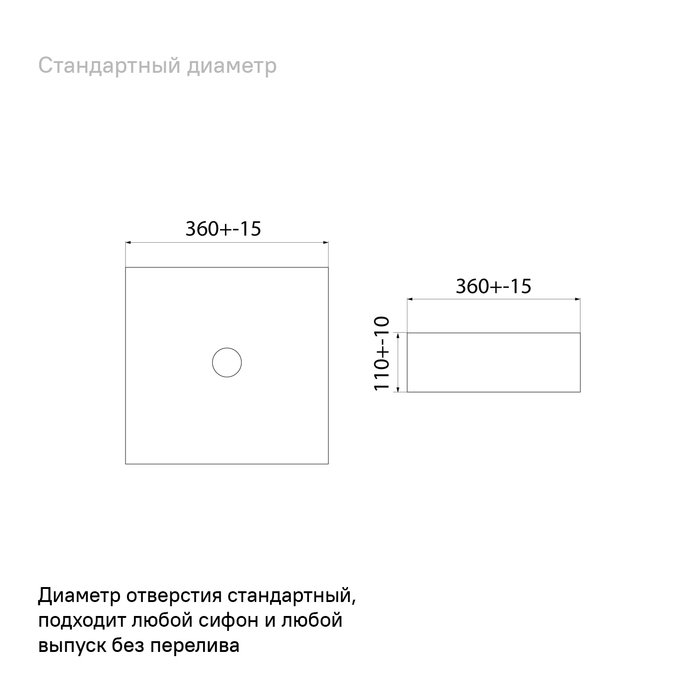 Iddis Slide раковина в ванную белая SLIWS01i27