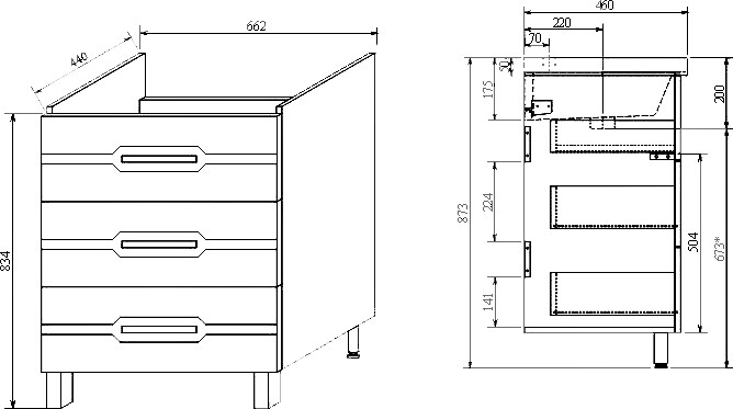 Sanflor Анкона 70 тумба с раковиной Kirovit Фостер 70 напольная, белая