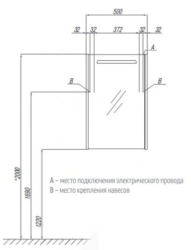 Зеркало-шкаф Акватон Сильва 50*78 1A215502SIW6L