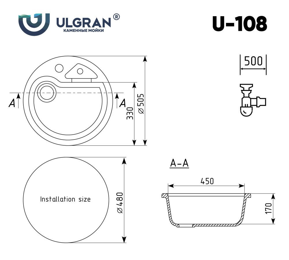 Мойка кухонная Ulgran U-108-310 серый