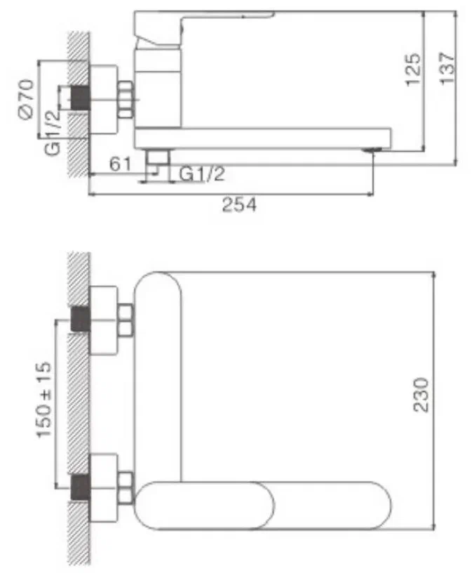 Haiba смеситель для ванны HB61590-7