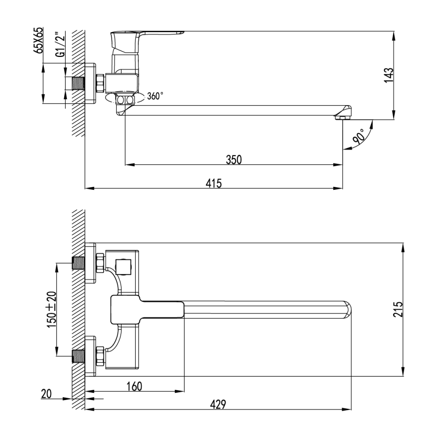 Lemark Basis смеситель для ванны LM3617C