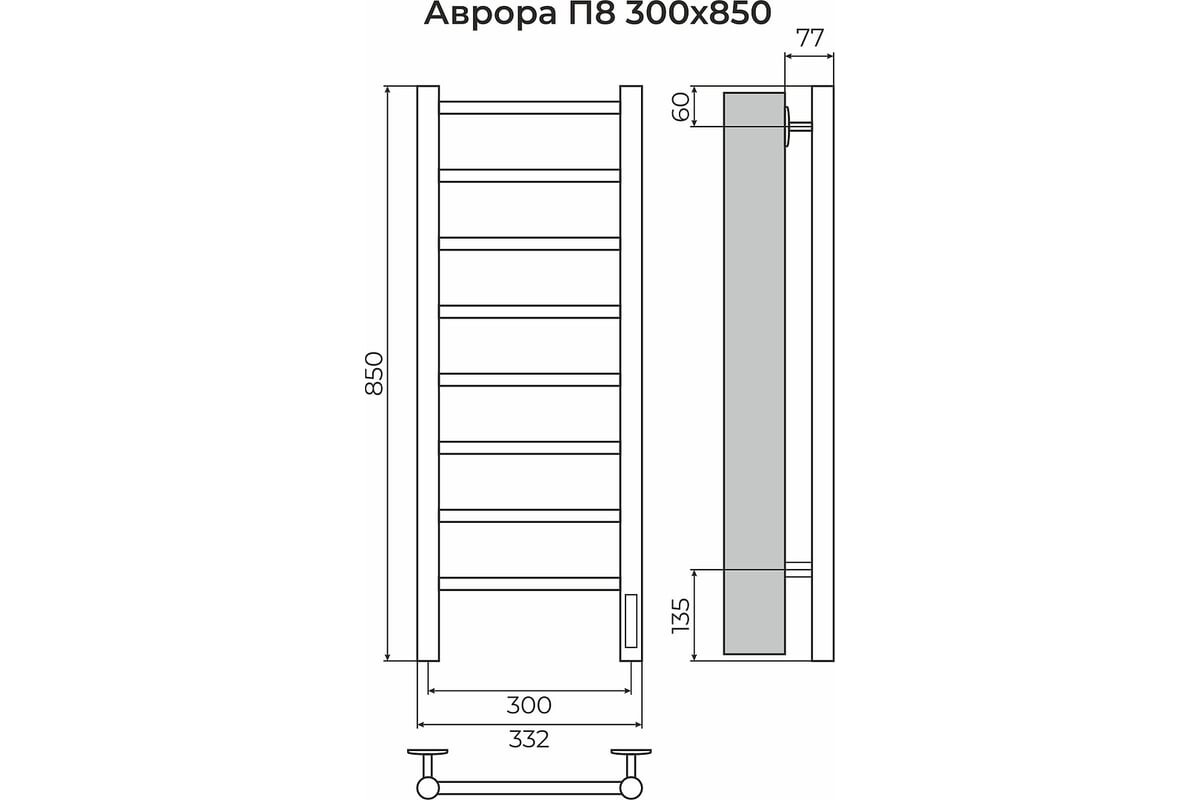 Полотенцесушитель электрический Terminus Аврора Quick Touch 332/850 П8 4670078541833