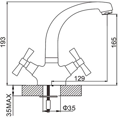 Gerhans H13 смеситель для раковины K11013