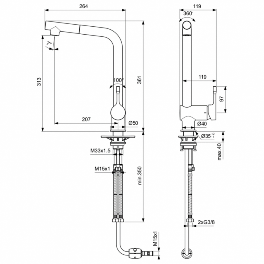 Ideal Standard Ceralook смеситель для кухни BC176AA