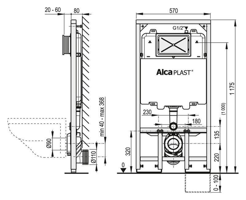 Alcaplast A1101B-1200 инсталляция для унитаза