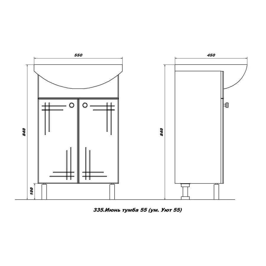 SanStar Июнь тумба напольная 55 с раковиной Уют 335.1-1.4.1.КУЮТ