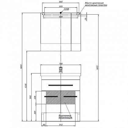 Aquanet Сиена 70 тумба с умывальником 00212569 напольная, 1/2