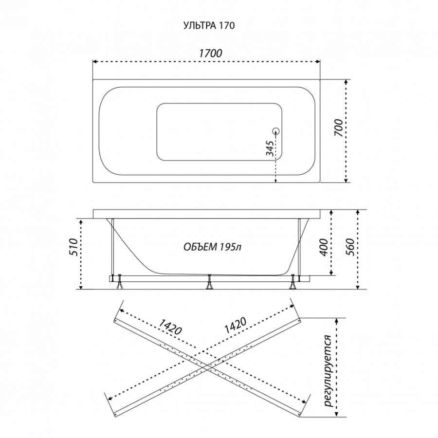 Triton Ультра 170*70 ванна акриловая прямоугольная
