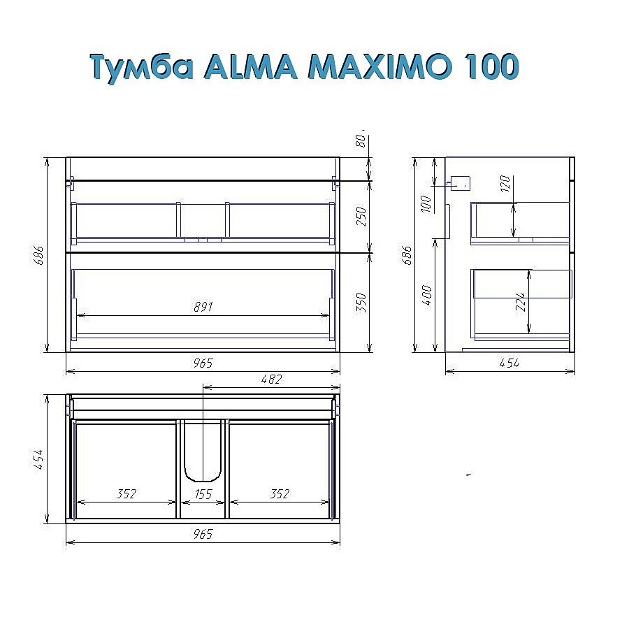 Alvaro Banos Alma Maximo 100 тумба с умывальником 8405.1300 напольная