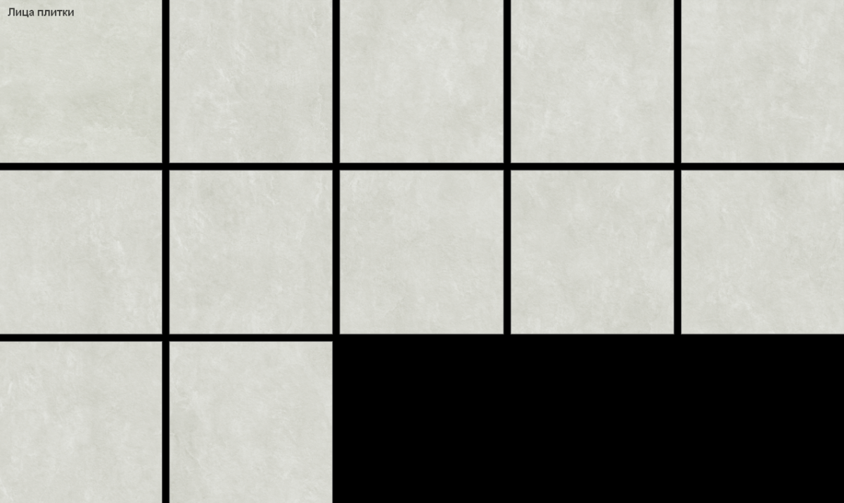 Alma Ceramica Юнион / Union Керамогранит 600 x 600 x 9 GFU6060UNN07R