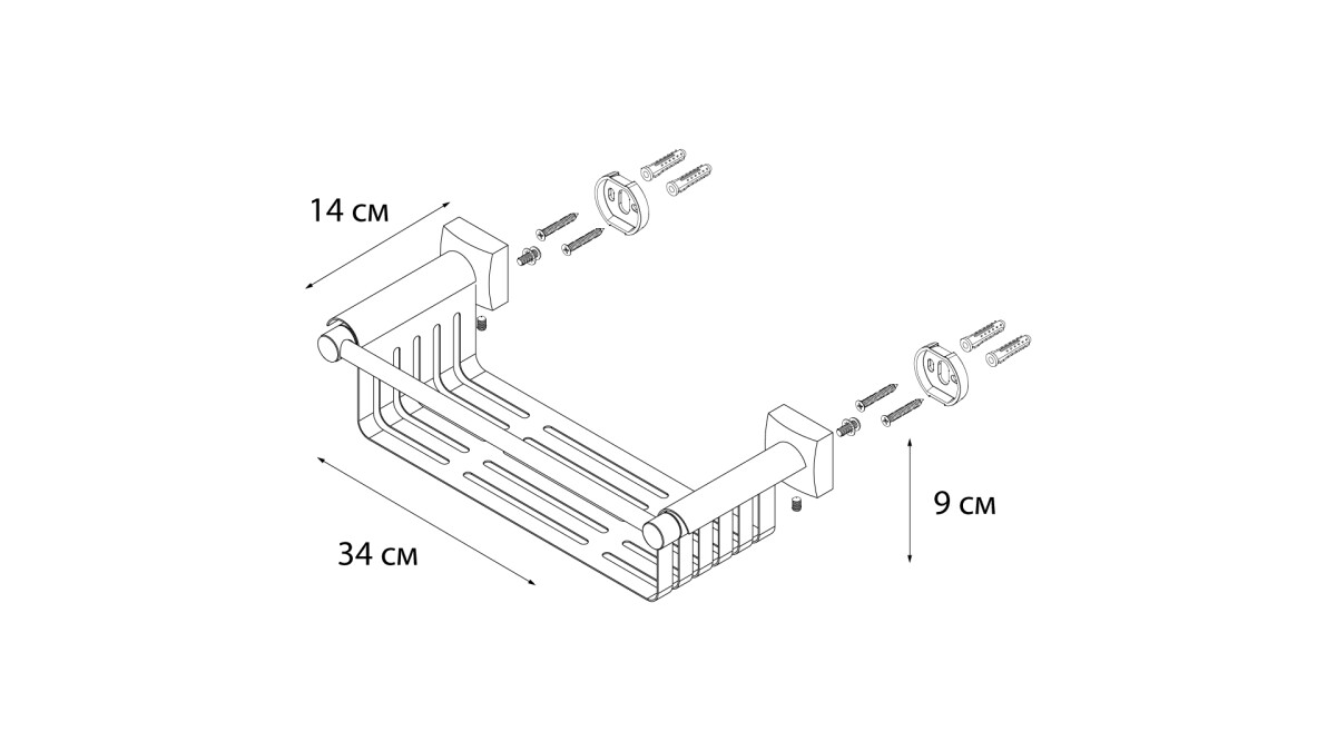 Fixsen полка универсальная FX-61323