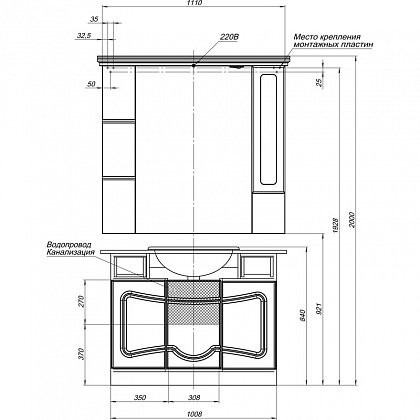 Aquanet Греция 110 тумба с раковиной 00212911 напольная