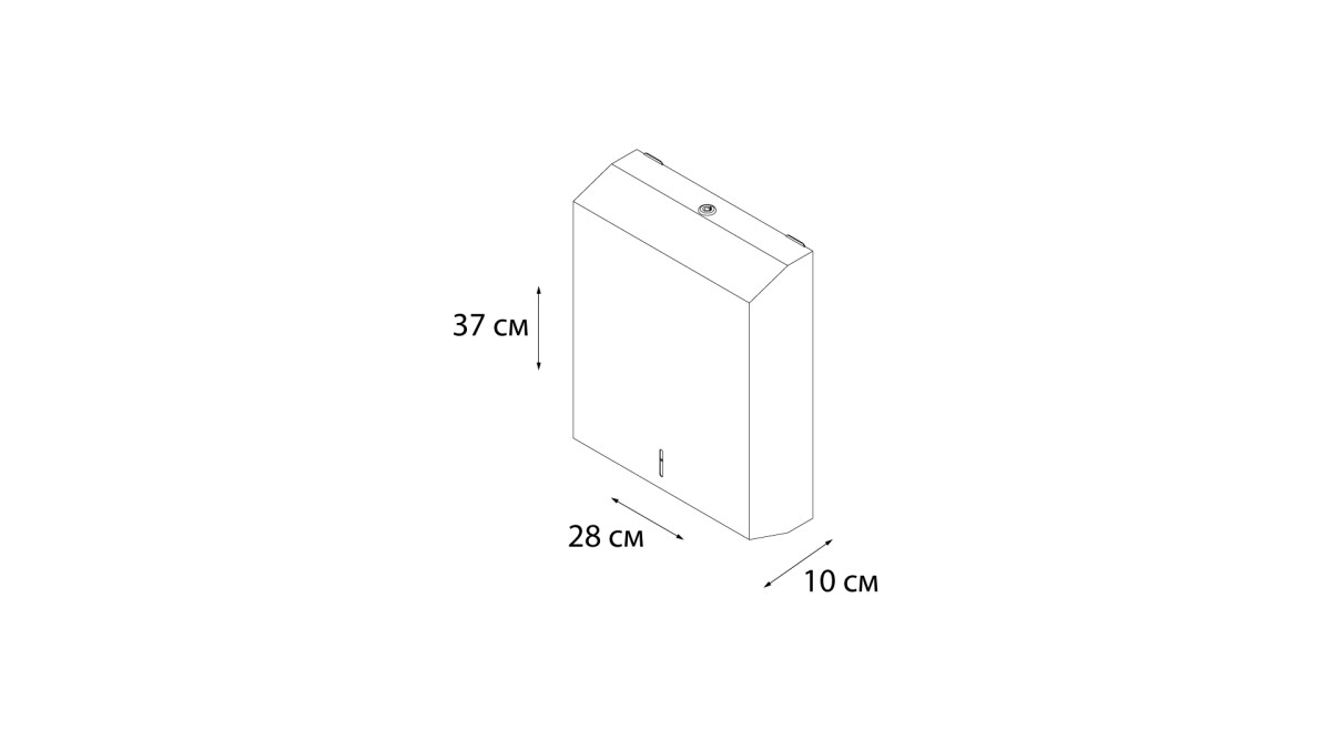 Fixsen держатель для бумажных полотенец FX-31027A