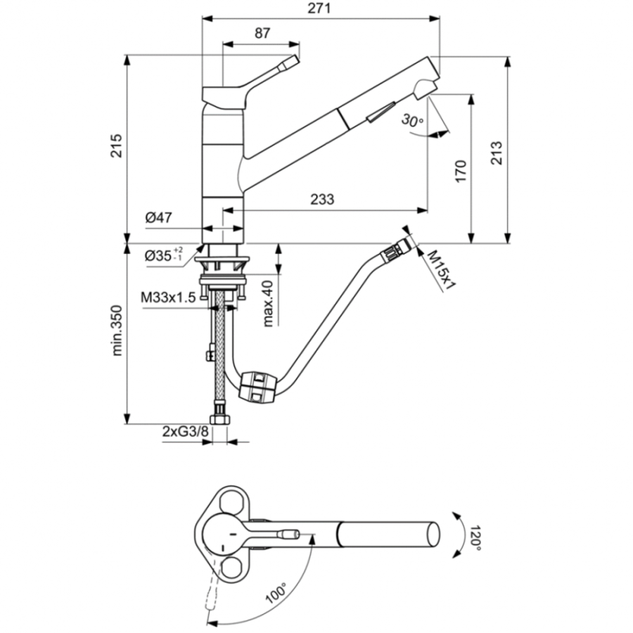 Ideal Standard Ceralook смеситель для кухни BC297GN