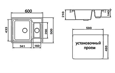 Granicom G-011 кухонная мойка антрацит 60 х 50 см