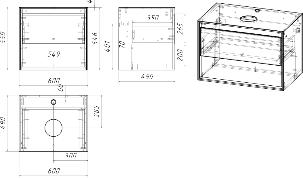 Cersanit Louna 60 см тумба SZ-LOU-CO60/Wh с раковиной UM-CRE50/1-oc-RC подвесная