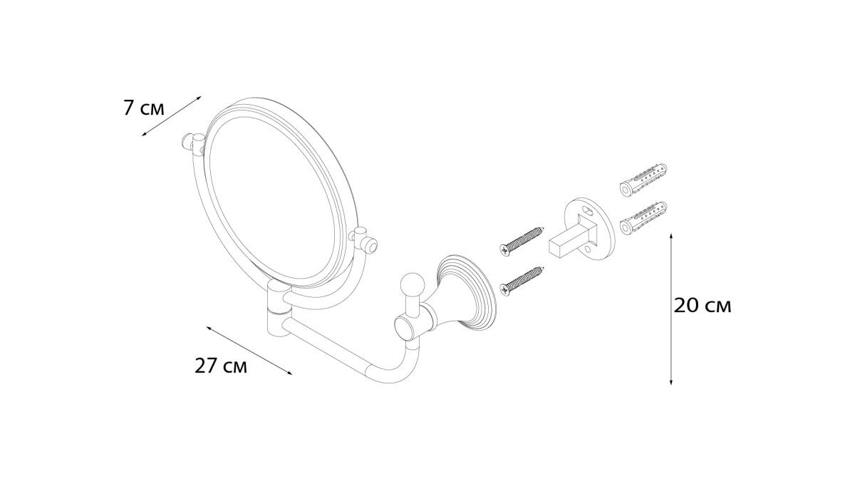 Fixsen зеркало косметическое FX-71621