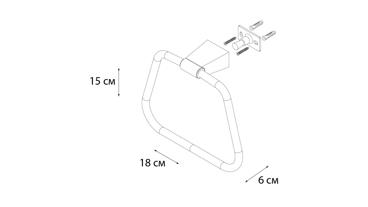 Fixsen полотенцедержатель FX-97811