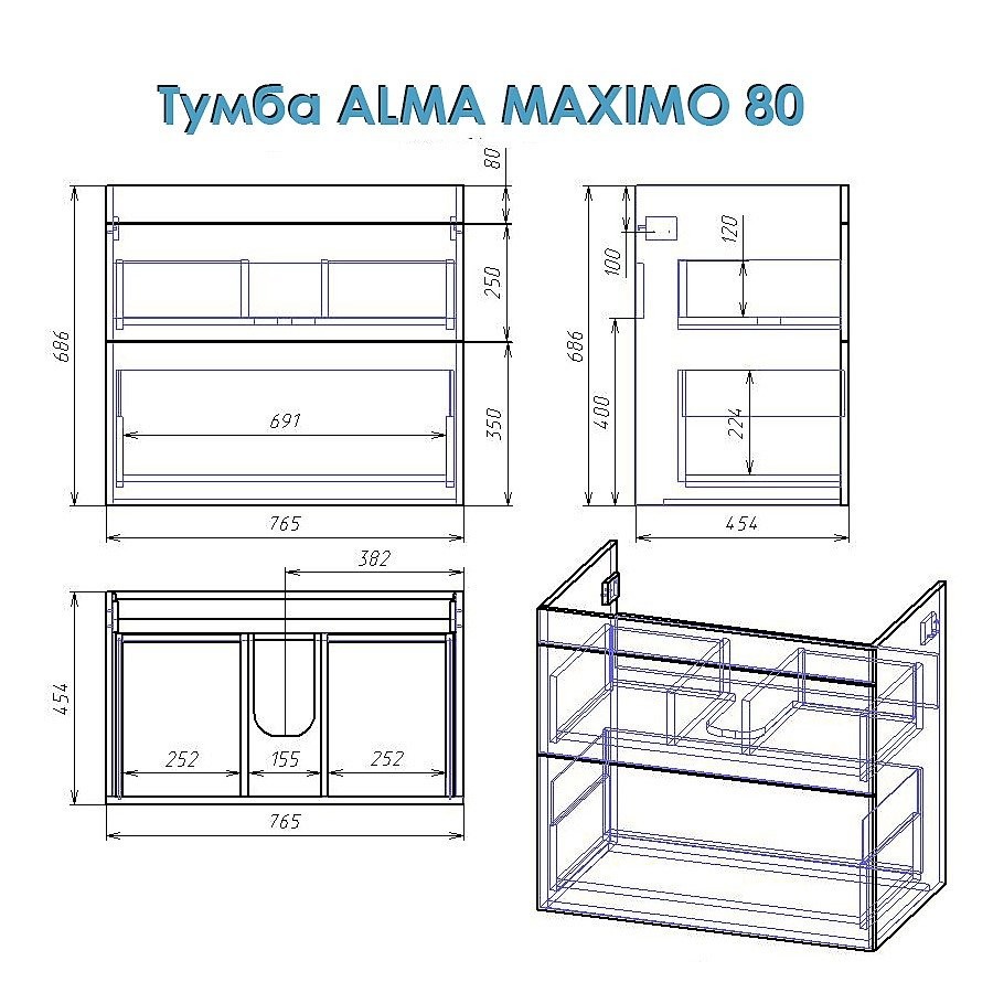 Alvaro Banos Alma Maximo 80 тумба с умывальником 8405.1200 напольная